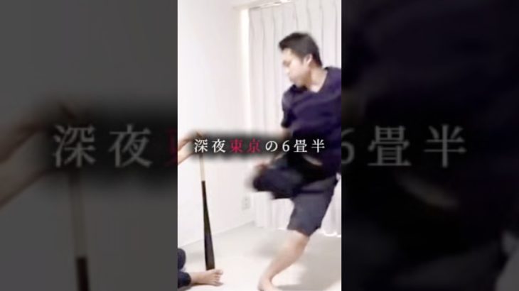 シルクがかっこよすぎる#フィッシャーズ切り抜き #切り抜き#バズれ