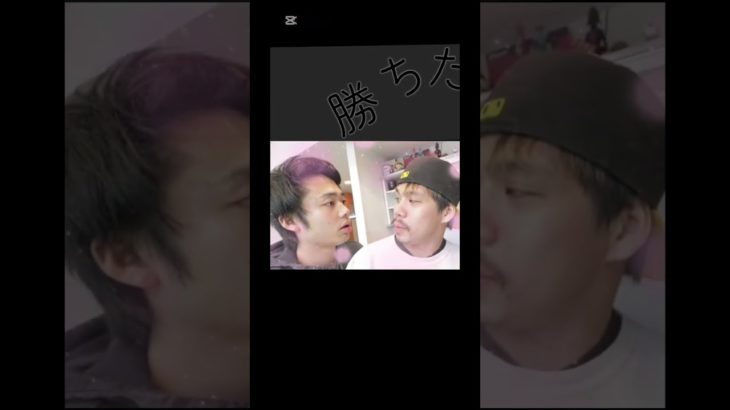 #フィッシャーズ