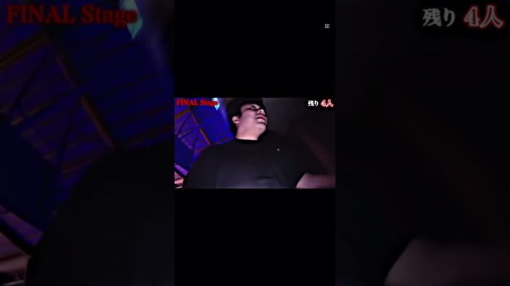 カッコ良すぎる#フィッシャーズ #切り抜き #かっこいい #シルクロード