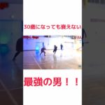 最強の鬼ごっこスキルを持つシルクの神技がやばすぎる #フィッシャーズ #フィッシャーズ切り抜き