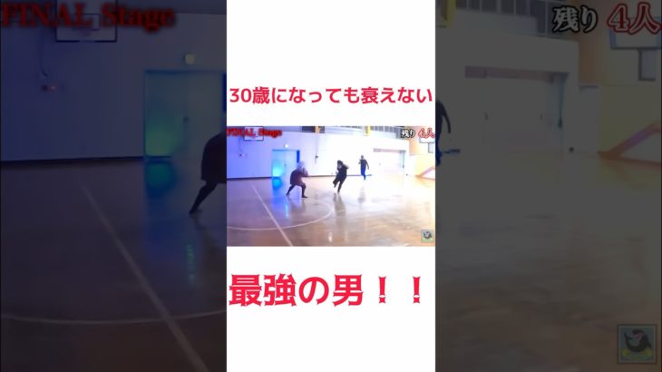 最強の鬼ごっこスキルを持つシルクの神技がやばすぎる #フィッシャーズ #フィッシャーズ切り抜き