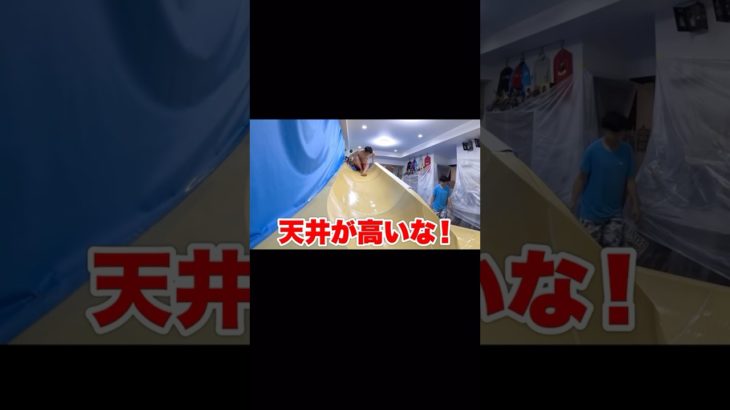 滑るシルク#フィッシャーズ #フィッシャーズ切り抜き #シルクロード #ンダホ #マサイ #ダーマ