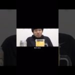 きづいたらここにいた#フィッシャーズ #フィッシャーズ切り抜き #シルクロード #マサイ #モトキ #ラーメン