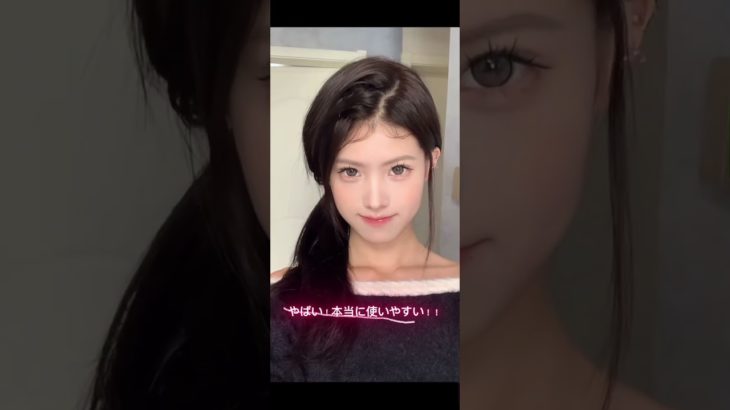 #つけまつげ #メイク #まつげ #まつげ