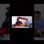 て~↑↑#フィッシャーズ #フィッシャーズ切り抜き #シルクロード #ンダホ