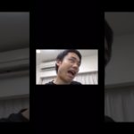 世界一大きいグミ#フィッシャーズ #フィッシャーズ切り抜き #シルクロード #モトキ #グミベア #グミ