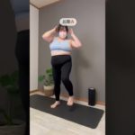 海外バストレ🔥全身痩せ🔥#アラサーダイエット #アラフォーダイエット #ダイエット #全身痩せ