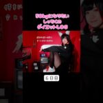 なんでこんなに眠たくなるの？　#ダイエット #ダイエット記録