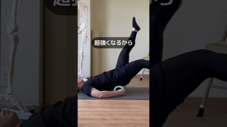 【腹筋崩壊】フォームローラー引っ張り出してきて！#ダイエット