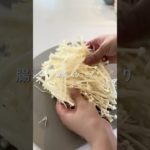 【えのきの豚骨ラーメン風】#ダイエット#一蘭#えのき