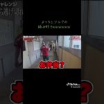 フィッシャーズ#フィッシャーズ #フィッシャーズ切り抜き #シルクロード