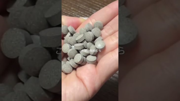 脚痩せしたい子絶対やって‼️ #脚痩せ #痩せる方法 #ダイエット #痩せる運動 #垢抜け #スタイルアップ #脚細くする方法 #痩せる習慣 #スリリンファイア