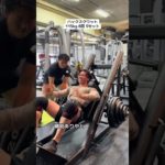 #筋トレ #ジム #ダイエット