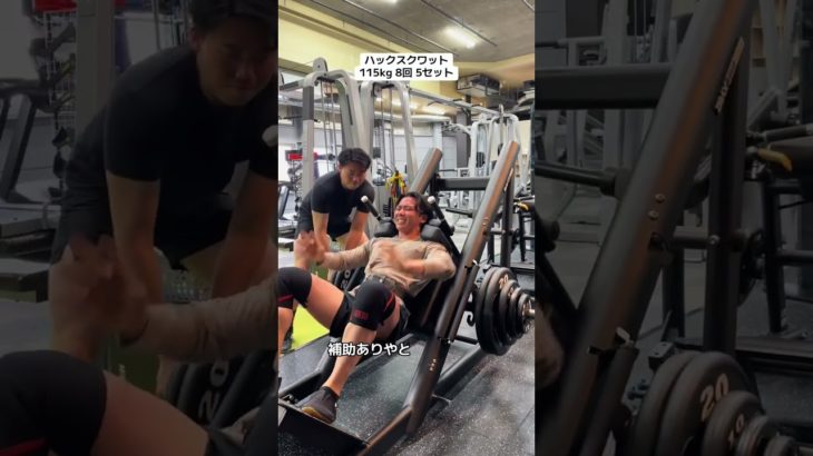 #筋トレ #ジム #ダイエット