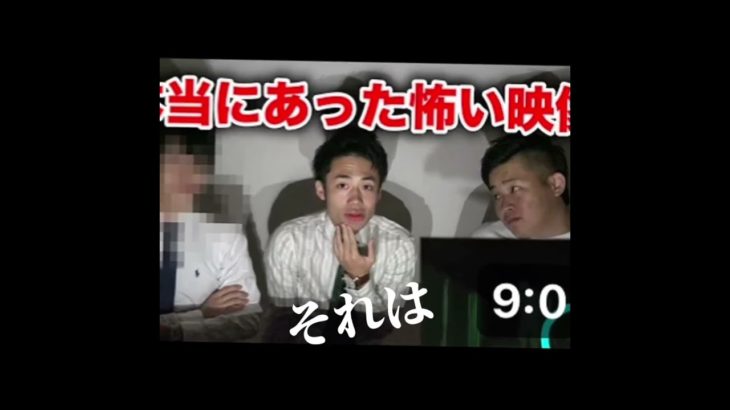 伝説のメンバープリケツ？！#フィッシャーズ