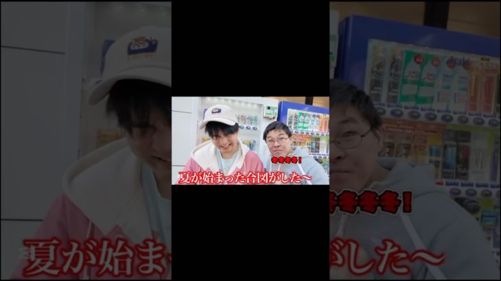 フィッシャーズがミセスの曲歌う集#切り抜き #切り抜き動画 #フィッシャーズ切り抜き #フィッシャーズ #ンダホ #モトキ #ダーマ #ミセス #ミセスグリーンアップル #ミセス好きと繋がりたい