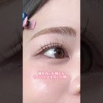 ここにラメ入れると爆盛れ👀 #メイク #美容