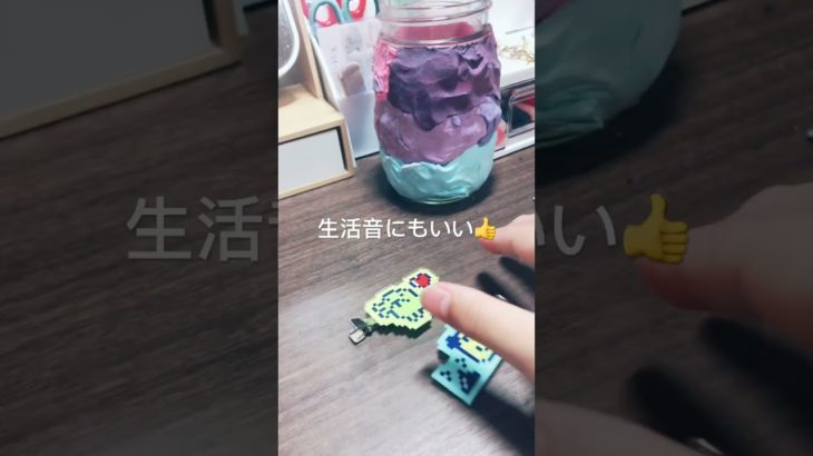 購入品紹介！ #ばすれ #コスメ #伸びろ #メイク #初心者 #スキンケア