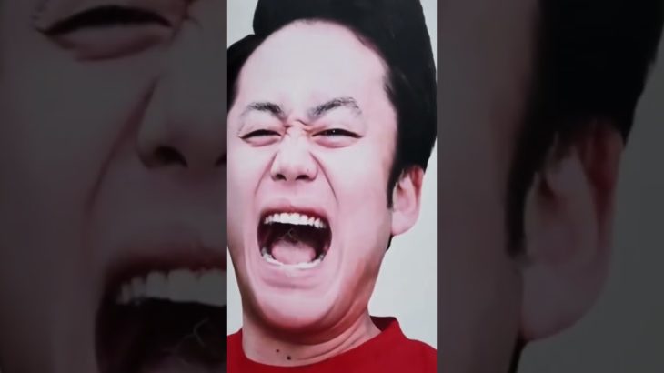 クソロード #フィッシャーズ #シルクロード