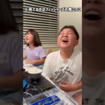 笑いすぎでしょ🤣#フィッシャーズ #爆笑