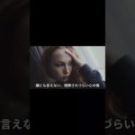 『いなくなったペットにもう一度会える』奇跡の物語