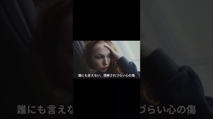 『いなくなったペットにもう一度会える』奇跡の物語