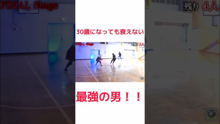 ターボババアとの最終決戦が激アツすぎる！？ #フィッシャーズ #フィッシャーズ切り抜き #ダンダダン