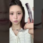 【毎日メイク⑥】束感まつげの作り方（これであってる？）#わたなべみなみ #毎日メイク #束感まつ毛