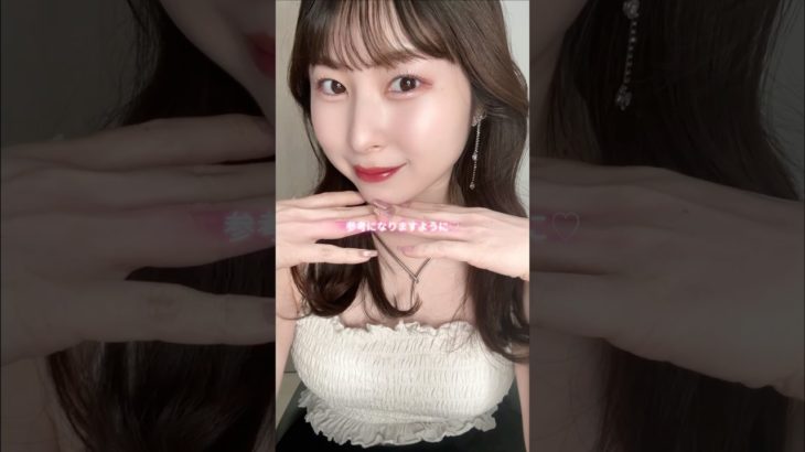 透明感褒めてもらえる私のメイク方法🫧🩵✩‧₊˚下地で仕込むよ〜！૮ ˶ᵔ ᵕ ᵔ˶ ྀིა ♡ #メイク#透明感メイク#バイユア#美容