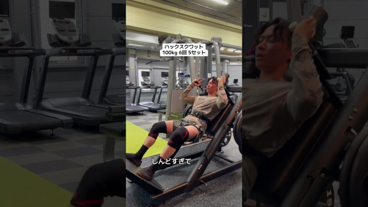 #筋トレ #ジム #ダイエット