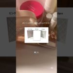 悲しい‪🥲‎‪🥲‎#生活音#コスメ音 #コスメ #かちゃかちゃ音 #メイク #いいね歓迎 #伸びろ