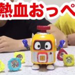 #フィッシャーズ＃編集#えほえほ作ってみた編集は，苦手ですけど