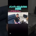 シルクさん、第二児を授かる#フィッシャーズ#フィッシャーズ切り抜き #シルクロード#赤ちゃん#バズれ