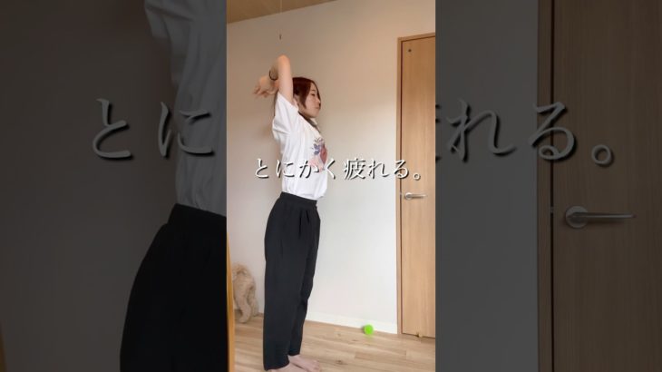 #アラサー#アラフィフ#アラフォーダイエット