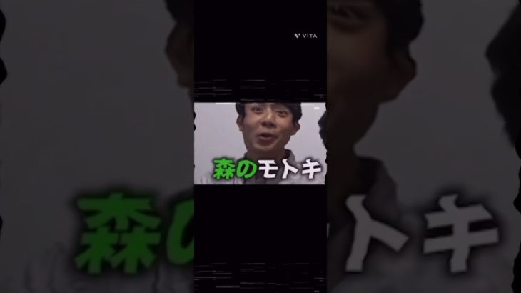 フィッシャーズ！