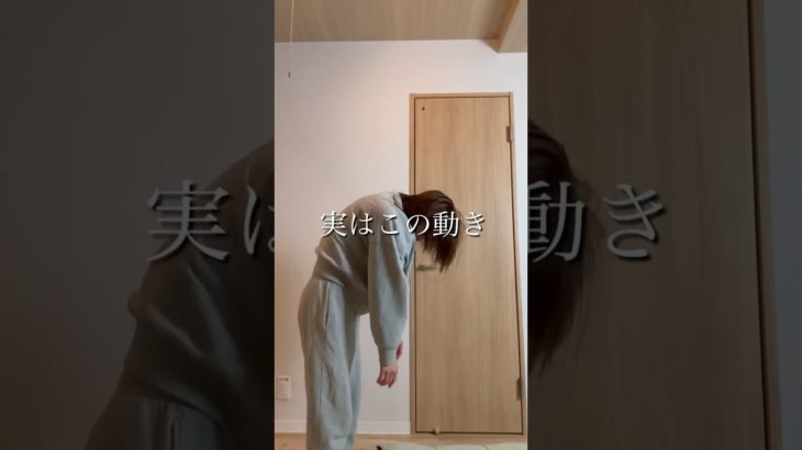 #ダイエット#老化防止