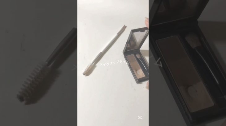 【休日ルーティン】 #コスメ #かちゃかちゃ音 #メイク #コスメ音 #vlog #ルーティン