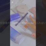 何も書くことないw#コスメ #メイク #雰囲気 #生活音 #js #バズれ