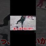 面白すぎて笑いすぎたw#シルク#モトキ#ンダホ#マサイ#フィッシャーズ#フィッシャーズ切り抜き#short#shorts#おすすめ#おすすめにのりたい#ばずれ#バズれ#伸びろ