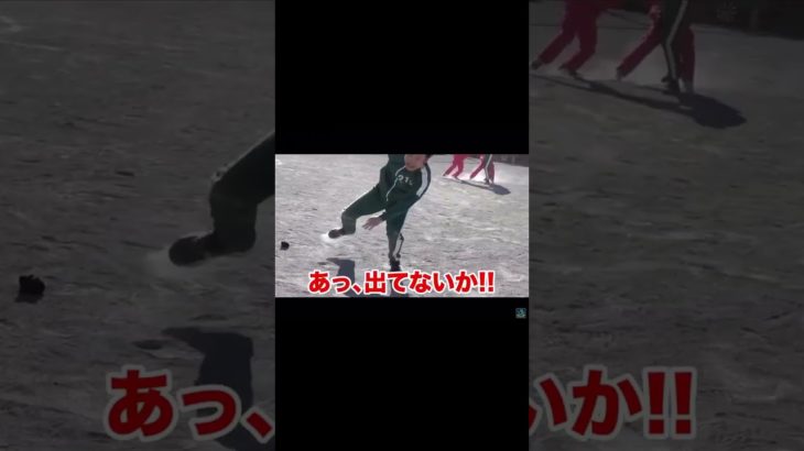 面白すぎて笑いすぎたw#シルク#モトキ#ンダホ#マサイ#フィッシャーズ#フィッシャーズ切り抜き#short#shorts#おすすめ#おすすめにのりたい#ばずれ#バズれ#伸びろ