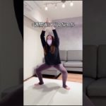 1週間で痩せた？#ダイエット #ダイエットママ #産後ダイエット#くびれ痩せ