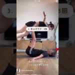 100日ダイエット31日目 #ダイエット