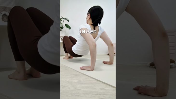 床でできる最強二の腕トレ/1日1分で、タプタプ振袖腕とさよなら夏目前… 気づけば、ぷよぷよ二の腕、恥ずかしくていつも隠しちゃってた#ダイエット #お腹痩せ #脚痩せ #産後ママ #産後ダイエット