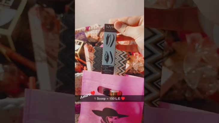 سعر السكوب 150جنيه للتواصل 01550489286 واتساب#original #beauty #makeup #ميكب #scoop #سكوب #trending