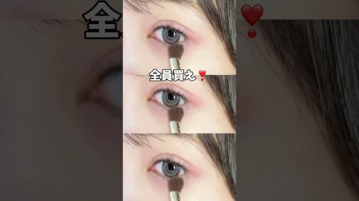 全部1500円以下ってすごくない・・・？？#コスメ#メイク#プチプラ#キャンメイク#セザンヌ#マジョマジョ#うそつきマスカラ#韓国メイク#プチプラコスメ#プチプラメイク