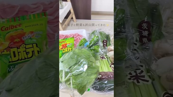 157cm 42kg体型ｷｰﾌﾟの食事記録🍽️