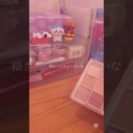 昨日音がおかしかったので再投稿させてください😭 #歌詞動画 #コスメ #中学2年生 #中学生 #人気になりたい #雰囲気ゲー #メイク #バズれ