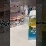 2️⃣1️⃣7️⃣ﾈﾀﾌﾟﾘｰｽﾞ#コスメ #人気になりたい #生活音 #生活音投稿者 #雰囲気 #メイク #おすすめにのりたい