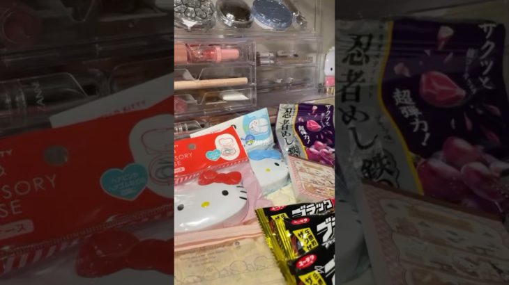 2️⃣2️⃣2️⃣購入品紹介好きー？まじで久しぶりだね（購入品紹介）#コスメ #人気になりたい #生活音 #生活音投稿者 #雰囲気 #メイク #おすすめにのりたい