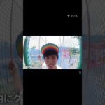 2人ともすごすぎ❣️#ンダホ#マサイ#フィッシャーズ#フィッシャーズ切り抜き#short#shorts#おすすめ#おすすめにのりたい#ばずれ#バズれ#伸びろ